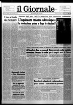 giornale/CFI0438327/1976/n. 140 del 15 giugno